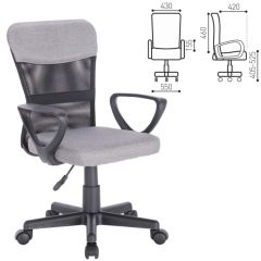 Кресло КОМПАКТНОЕ BRABIX "Jet MG-315" (серое) 531840 в Новом Уренгое - novyy-urengoy.mebel24.online | фото 2