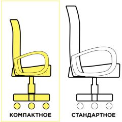 Кресло КОМПАКТНОЕ BRABIX "Jet MG-315" (серое) 531840 в Новом Уренгое - novyy-urengoy.mebel24.online | фото 3