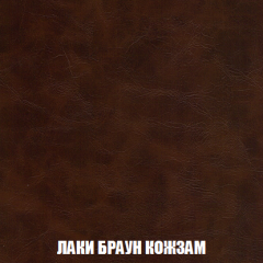 Кресло-кровать Акварель 1 (ткань до 300) БЕЗ Пуфа в Новом Уренгое - novyy-urengoy.mebel24.online | фото 24