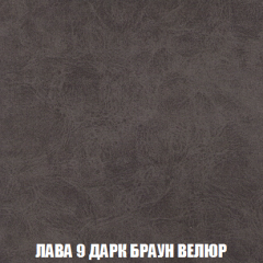 Кресло-кровать Виктория 3 (ткань до 300) в Новом Уренгое - novyy-urengoy.mebel24.online | фото 29