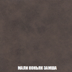 Кресло-кровать Виктория 3 (ткань до 300) в Новом Уренгое - novyy-urengoy.mebel24.online | фото 36