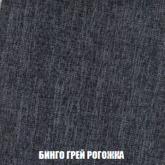Кресло-кровать Виктория 3 (ткань до 300) в Новом Уренгое - novyy-urengoy.mebel24.online | фото 57