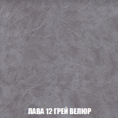 Кресло-кровать Виктория 4 (ткань до 300) в Новом Уренгое - novyy-urengoy.mebel24.online | фото 30