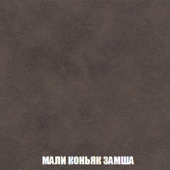 Кресло-кровать Виктория 4 (ткань до 300) в Новом Уренгое - novyy-urengoy.mebel24.online | фото 36