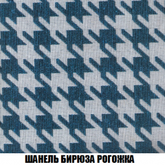 Кресло-кровать Виктория 4 (ткань до 300) в Новом Уренгое - novyy-urengoy.mebel24.online | фото 66