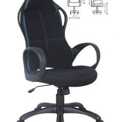 Кресло офисное BRABIX PREMIUM "Force EX-516" (ткань черная/вставки синие) 531572 в Новом Уренгое - novyy-urengoy.mebel24.online | фото 2