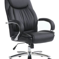 Кресло офисное BRABIX PREMIUM "Advance EX-575" (хром, экокожа, черное) 531825 в Новом Уренгое - novyy-urengoy.mebel24.online | фото 1