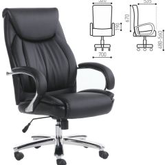 Кресло офисное BRABIX PREMIUM "Advance EX-575" (хром, экокожа, черное) 531825 в Новом Уренгое - novyy-urengoy.mebel24.online | фото 2