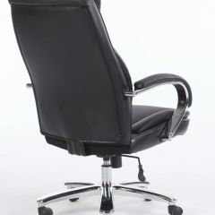Кресло офисное BRABIX PREMIUM "Advance EX-575" (хром, экокожа, черное) 531825 в Новом Уренгое - novyy-urengoy.mebel24.online | фото 4