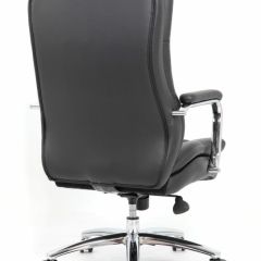 Кресло офисное BRABIX PREMIUM "Amadeus EX-507" (экокожа, хром, черное) 530879 в Новом Уренгое - novyy-urengoy.mebel24.online | фото 4