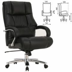 Кресло офисное BRABIX PREMIUM "Bomer HD-007" (рециклированная кожа, хром, черное) 531939 в Новом Уренгое - novyy-urengoy.mebel24.online | фото 2