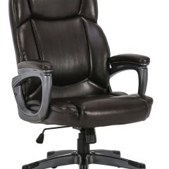 Кресло офисное BRABIX PREMIUM "Favorite EX-577", коричневое, 531936 в Новом Уренгое - novyy-urengoy.mebel24.online | фото 1