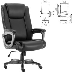 Кресло офисное BRABIX PREMIUM "Solid HD-005" (рециклированная кожа, черное) 531941 в Новом Уренгое - novyy-urengoy.mebel24.online | фото 2