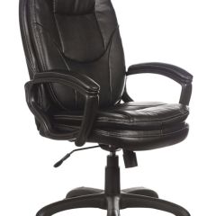 Кресло офисное BRABIX PREMIUM "Trend EX-568" (экокожа, черное) 532100 в Новом Уренгое - novyy-urengoy.mebel24.online | фото
