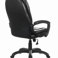 Кресло офисное BRABIX PREMIUM "Trend EX-568" (экокожа, черное) 532100 в Новом Уренгое - novyy-urengoy.mebel24.online | фото 4