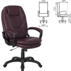 Кресло офисное BRABIX PREMIUM "Trend EX-568", экокожа, коричневое, 532101 в Новом Уренгое - novyy-urengoy.mebel24.online | фото 2