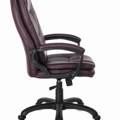 Кресло офисное BRABIX PREMIUM "Trend EX-568", экокожа, коричневое, 532101 в Новом Уренгое - novyy-urengoy.mebel24.online | фото 3