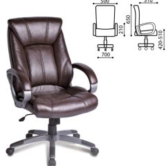 Кресло офисное BRABIX "Maestro EX-506" (коричневое) 530878 в Новом Уренгое - novyy-urengoy.mebel24.online | фото 4