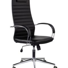 Кресло офисное BRABIX "Pilot EX-610 CH" premium (черное/кожзам) 532418 в Новом Уренгое - novyy-urengoy.mebel24.online | фото