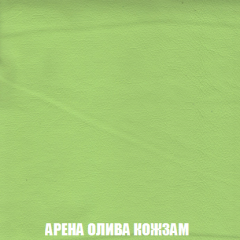 Кресло-реклайнер Арабелла (ткань до 300) в Новом Уренгое - novyy-urengoy.mebel24.online | фото 20