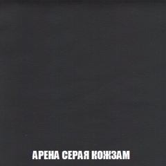 Кресло-реклайнер Арабелла (ткань до 300) в Новом Уренгое - novyy-urengoy.mebel24.online | фото 21