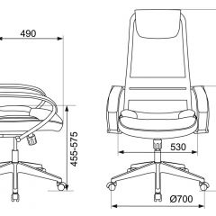 Кресло руководителя Бюрократ CH-608/BLACK в Новом Уренгое - novyy-urengoy.mebel24.online | фото 4