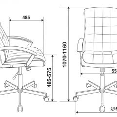 Кресло руководителя Бюрократ CH-823AXSN/BLACK в Новом Уренгое - novyy-urengoy.mebel24.online | фото 4