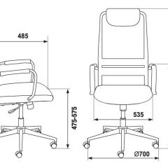 Кресло руководителя Бюрократ KB-9N/R/TW-97N красный в Новом Уренгое - novyy-urengoy.mebel24.online | фото 4