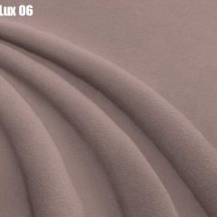 Кровать Бэлль Решетка+ПМ (1200) *БЕЗ ДНА в Новом Уренгое - novyy-urengoy.mebel24.online | фото 11