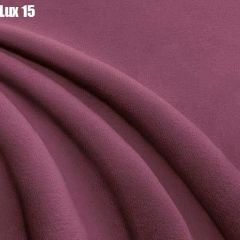 Кровать Бэлль Решетка+ПМ (1200) *БЕЗ ДНА в Новом Уренгое - novyy-urengoy.mebel24.online | фото 18