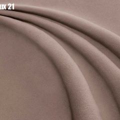 Кровать Бэлль Решетка+ПМ (1200) *БЕЗ ДНА в Новом Уренгое - novyy-urengoy.mebel24.online | фото 23
