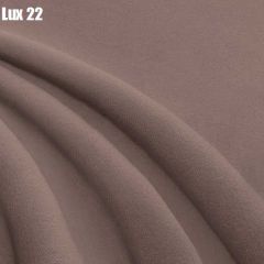 Кровать Бэлль Решетка+ПМ (1200) *БЕЗ ДНА в Новом Уренгое - novyy-urengoy.mebel24.online | фото 24