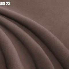 Кровать Бэлль Решетка+ПМ (1200) *БЕЗ ДНА в Новом Уренгое - novyy-urengoy.mebel24.online | фото 25