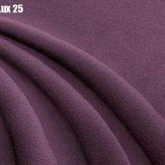 Кровать Бэлль Решетка+ПМ (1200) *БЕЗ ДНА в Новом Уренгое - novyy-urengoy.mebel24.online | фото 27