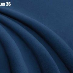 Кровать Бэлль Решетка+ПМ (1200) *БЕЗ ДНА в Новом Уренгое - novyy-urengoy.mebel24.online | фото 28