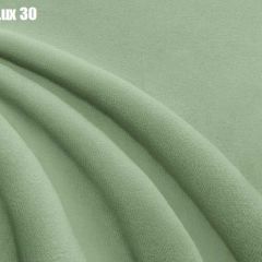 Кровать Бэлль Решетка+ПМ (1200) *БЕЗ ДНА в Новом Уренгое - novyy-urengoy.mebel24.online | фото 29