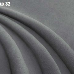 Кровать Бэлль Решетка+ПМ (1200) *БЕЗ ДНА в Новом Уренгое - novyy-urengoy.mebel24.online | фото 30