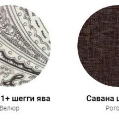 Кровать Фабиа 1600 (ткань 1 кат) в Новом Уренгое - novyy-urengoy.mebel24.online | фото 28