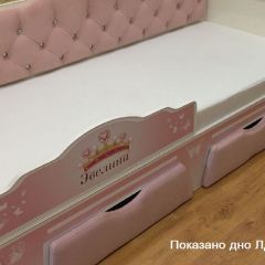 Кровать Фея 1700 с двумя ящиками в Новом Уренгое - novyy-urengoy.mebel24.online | фото 40