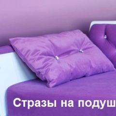 Кровать Фея 1900 с двумя ящиками в Новом Уренгое - novyy-urengoy.mebel24.online | фото 30