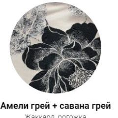 Кровать Классик 1400 (ткань 1 кат) в Новом Уренгое - novyy-urengoy.mebel24.online | фото 27