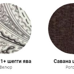 Кровать Классик 1400 (ткань 1 кат) в Новом Уренгое - novyy-urengoy.mebel24.online | фото 30
