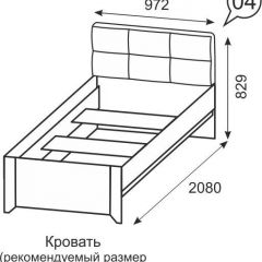 Кровать одинарная 900 Твист 04 в Новом Уренгое - novyy-urengoy.mebel24.online | фото