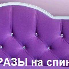 Кровать Фея 1600 с двумя ящиками в Новом Уренгое - novyy-urengoy.mebel24.online | фото 23