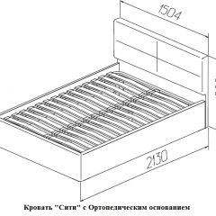 Кровать Сити 1400*2000 Latte (бежевая) в Новом Уренгое - novyy-urengoy.mebel24.online | фото 5