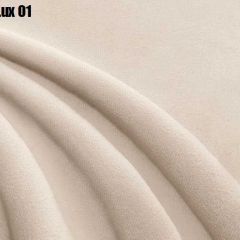 Кровать Стелла Решетка+ПМ (1200) *БЕЗ ДНА в Новом Уренгое - novyy-urengoy.mebel24.online | фото 6