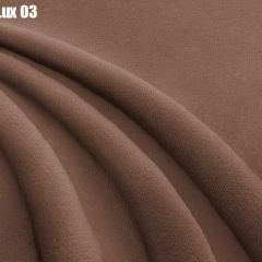 Кровать Стелла Решетка+ПМ (1200) *БЕЗ ДНА в Новом Уренгое - novyy-urengoy.mebel24.online | фото 7