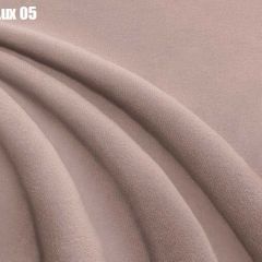 Кровать Стелла Решетка+ПМ (1200) *БЕЗ ДНА в Новом Уренгое - novyy-urengoy.mebel24.online | фото 8