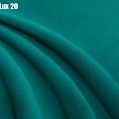 Кровать Стелла Решетка+ПМ (1200) *БЕЗ ДНА в Новом Уренгое - novyy-urengoy.mebel24.online | фото 20