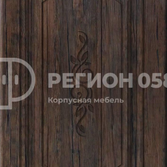 Кухня Боско 1.6 №2 (с ящиками) в Новом Уренгое - novyy-urengoy.mebel24.online | фото 11